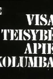 All Truth About Columbus poster