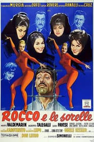 Rocco e le sorelle poster