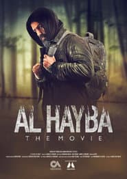 Al Hayba: The Movie poster