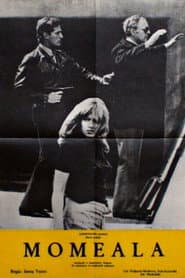 The Decoy Duck poster