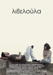 Liveloula poster