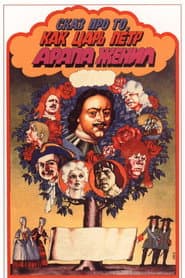 Tale About Czar Pyotr Arranging Arap's Wedding poster