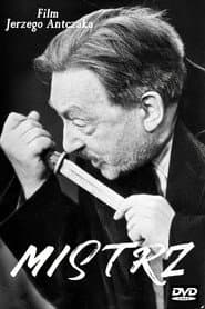 Master poster