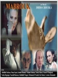 Mabrouk poster
