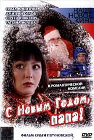 Happy New Year, Daddy! poster