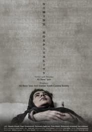 Simin's Hospitality poster