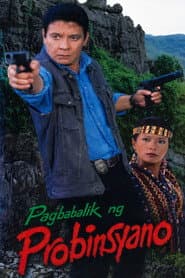 Ang Pagbabalik ng Probinsyano poster