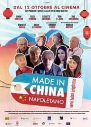 Made in China Napoletano poster