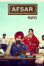 Afsar poster