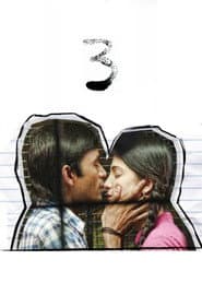 3 poster