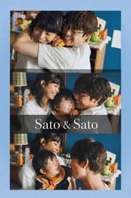 Sato and Sato poster