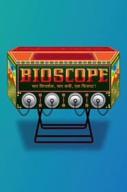 Bioscope poster