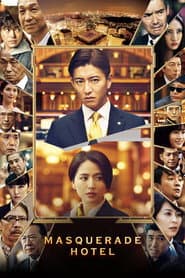 Masquerade Hotel poster