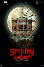 Spooky College poster