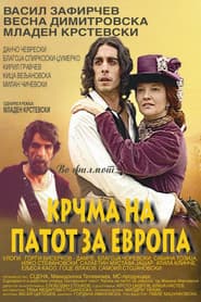 Inn on the Road to Europe poster