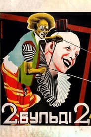 Two-Buldi-Two poster