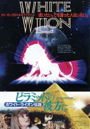 White Lion poster