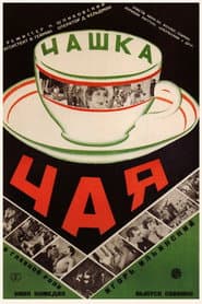 Cup of Tea poster