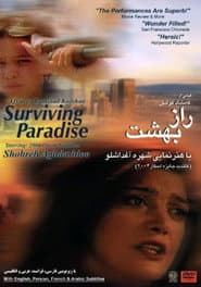 Surviving Paradise poster