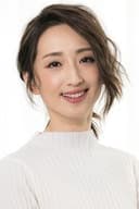 Ko Chia-Yen