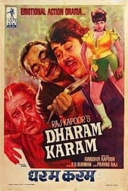 Dharam Karam poster