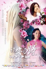 Let It Be poster