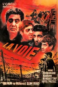 The Way poster