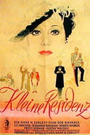 The Little Residence poster
