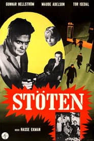 The Heist poster