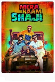 Mera Naam Shaji poster