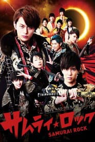Samurai Rock poster