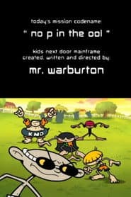 No P in the O.O.L. poster