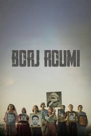 Borj Roumi poster