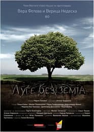 People Without A Country poster