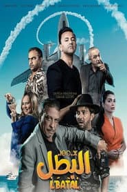 L'Batal poster