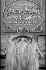 Gems of M-G-M poster