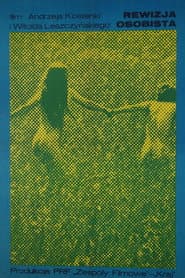 Personal Search poster