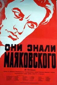 They Knew Mayakovsky poster