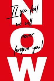Now poster