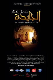El Jaïda poster