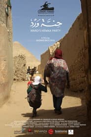 Ward's Henna Party poster