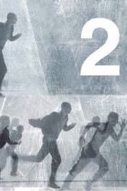 剑来2先导片 poster