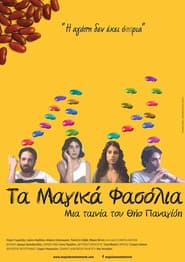 The Magic Beans poster
