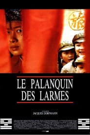 Le palanquin des larmes poster