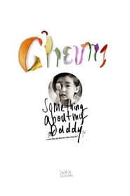 Cheong poster