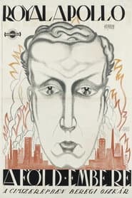 The Man Of The Earth poster