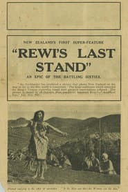 Rewi's Last Stand poster