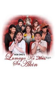 Lumayo Ka Nga Sa Akin poster