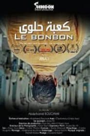 Kaaba Halwa poster