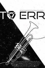 To Err poster